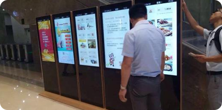 即投云媒共享廣告平臺(tái)投放簡(jiǎn)便快捷